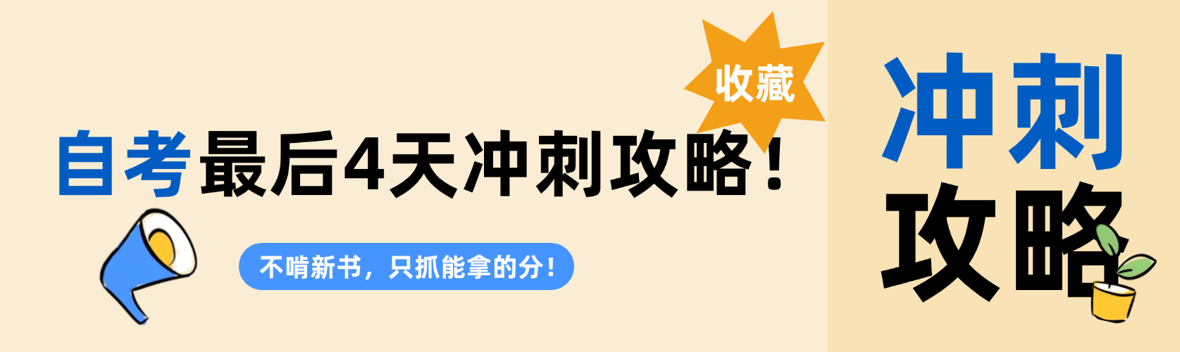 图1.png 图1.png