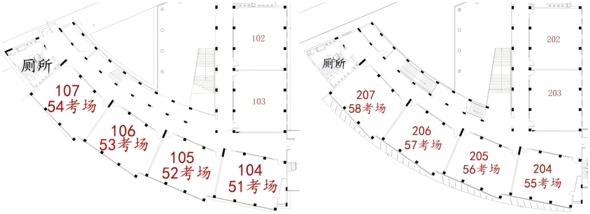 WPS拼图0.png WPS拼图0.png