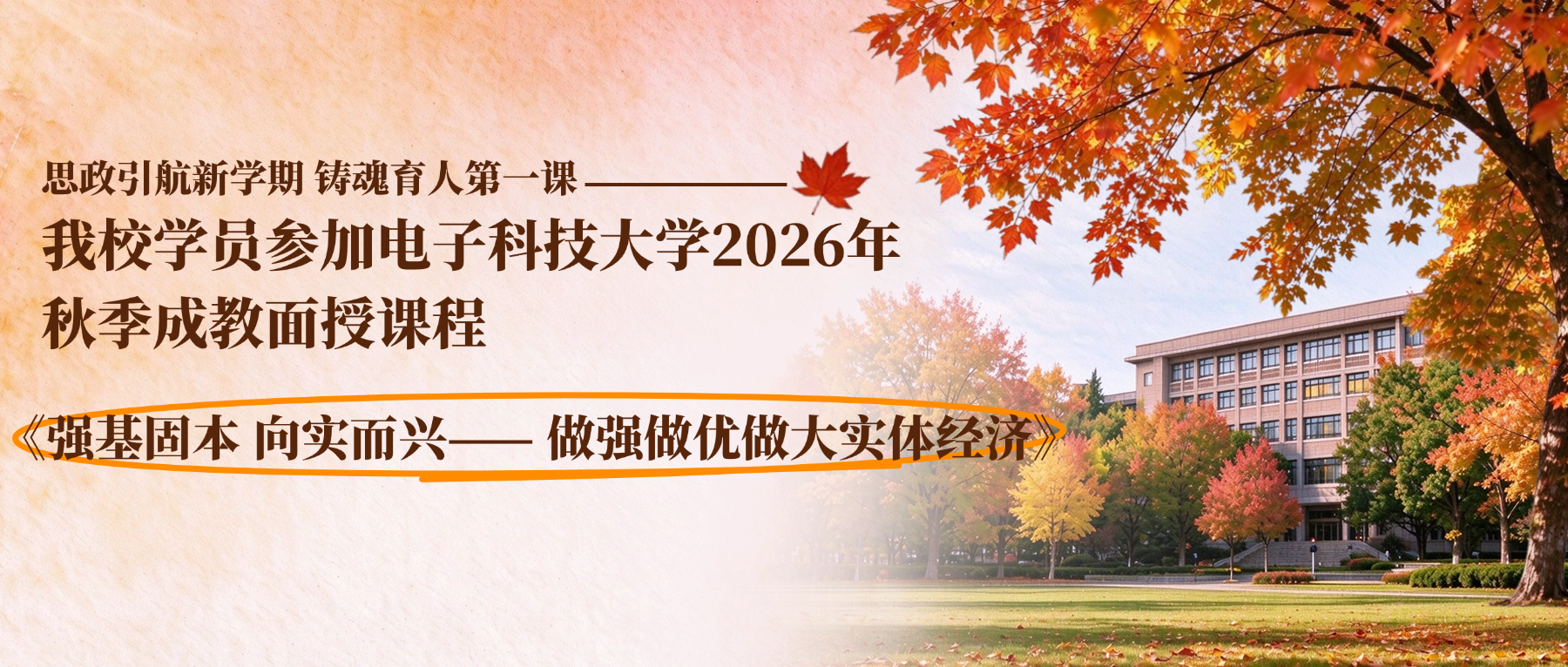 图1.png 图1.png