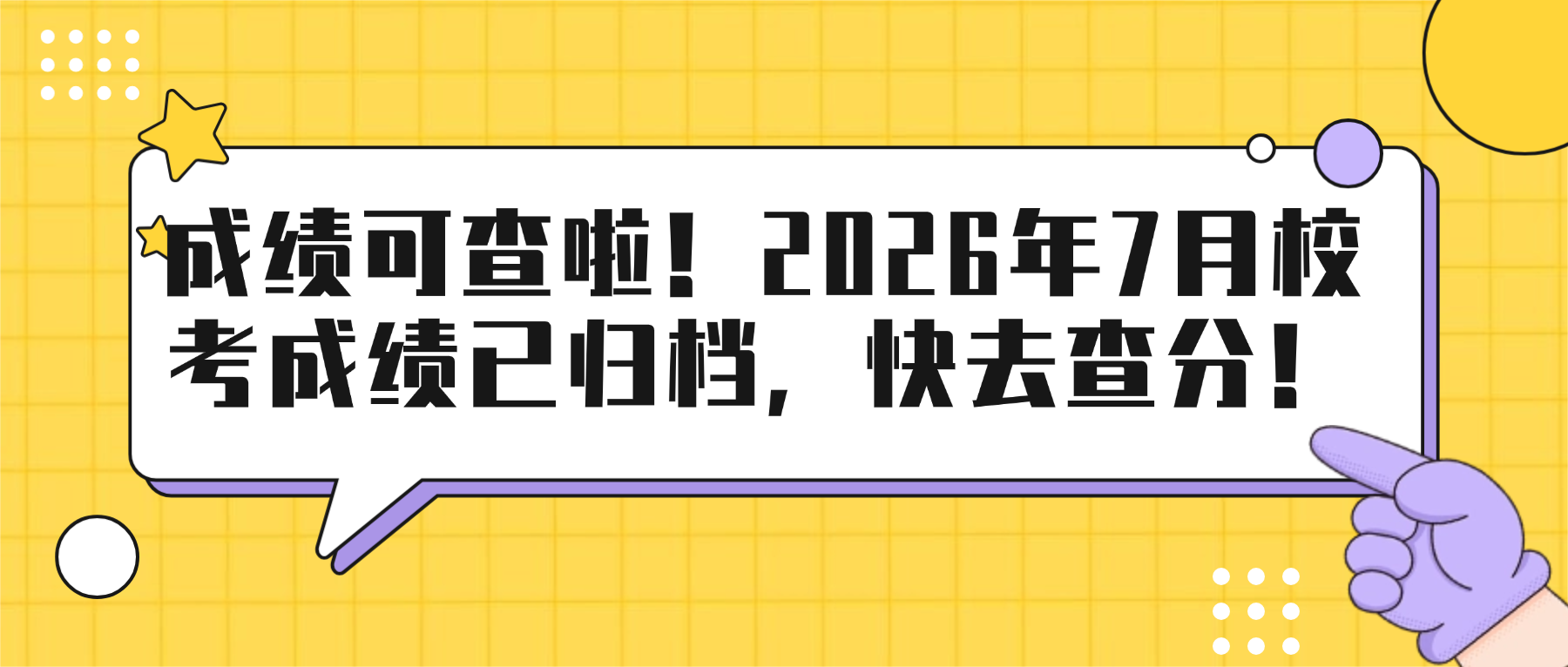 图1.png 图1.png