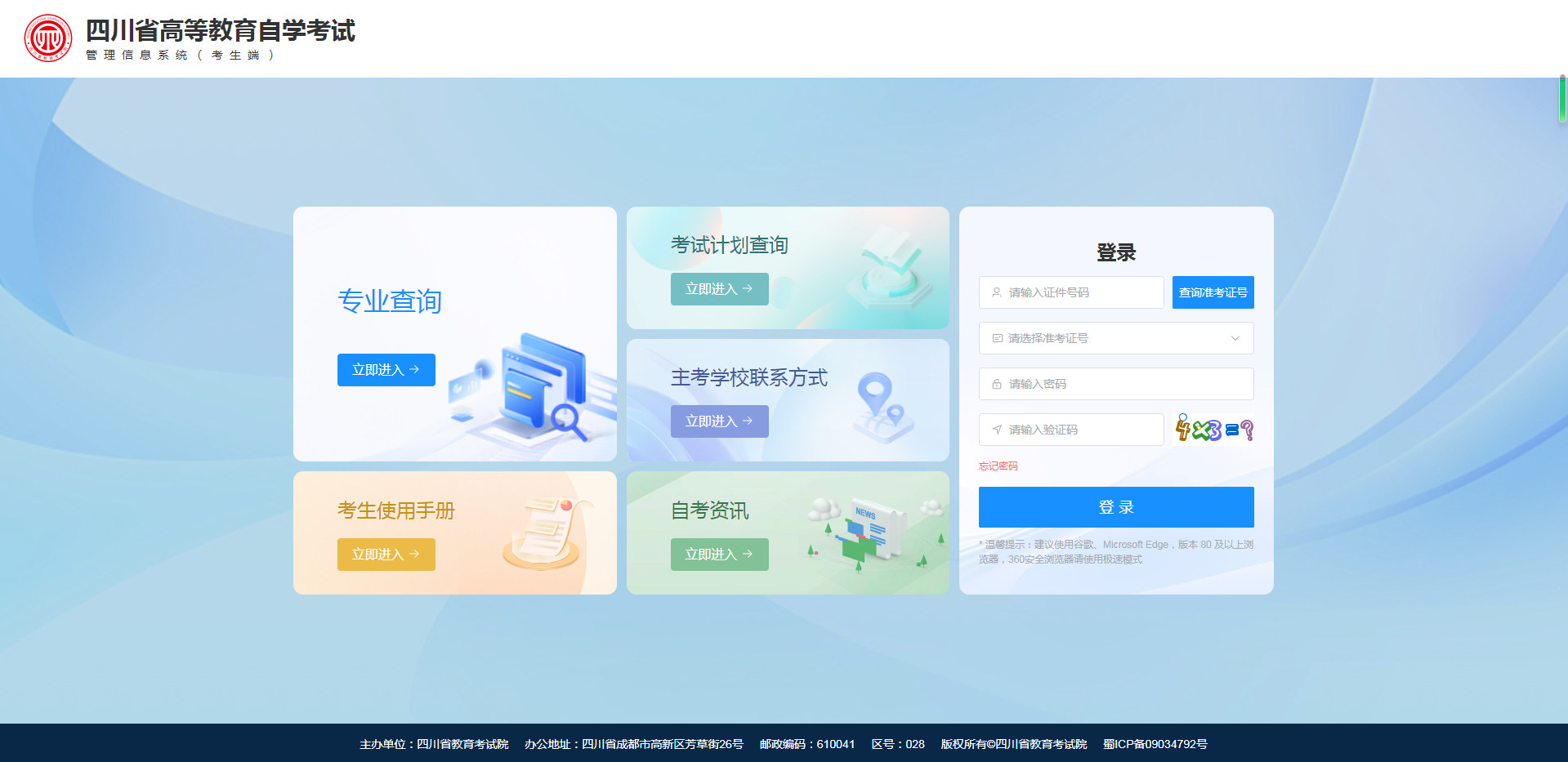 图2.png 图2.png