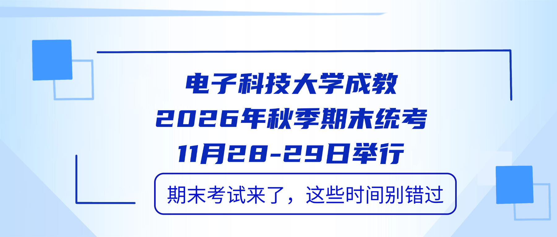 图1.png 图1.png