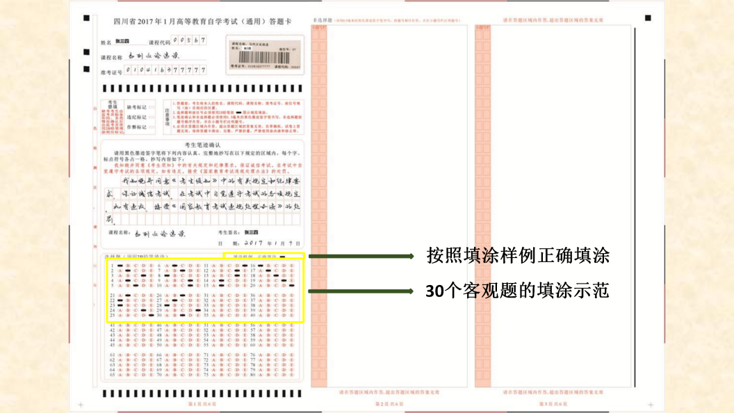 图片 9.png 图片 9.png