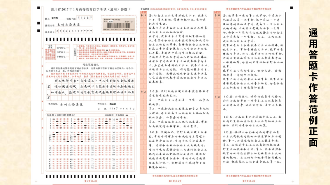 图片 11.png