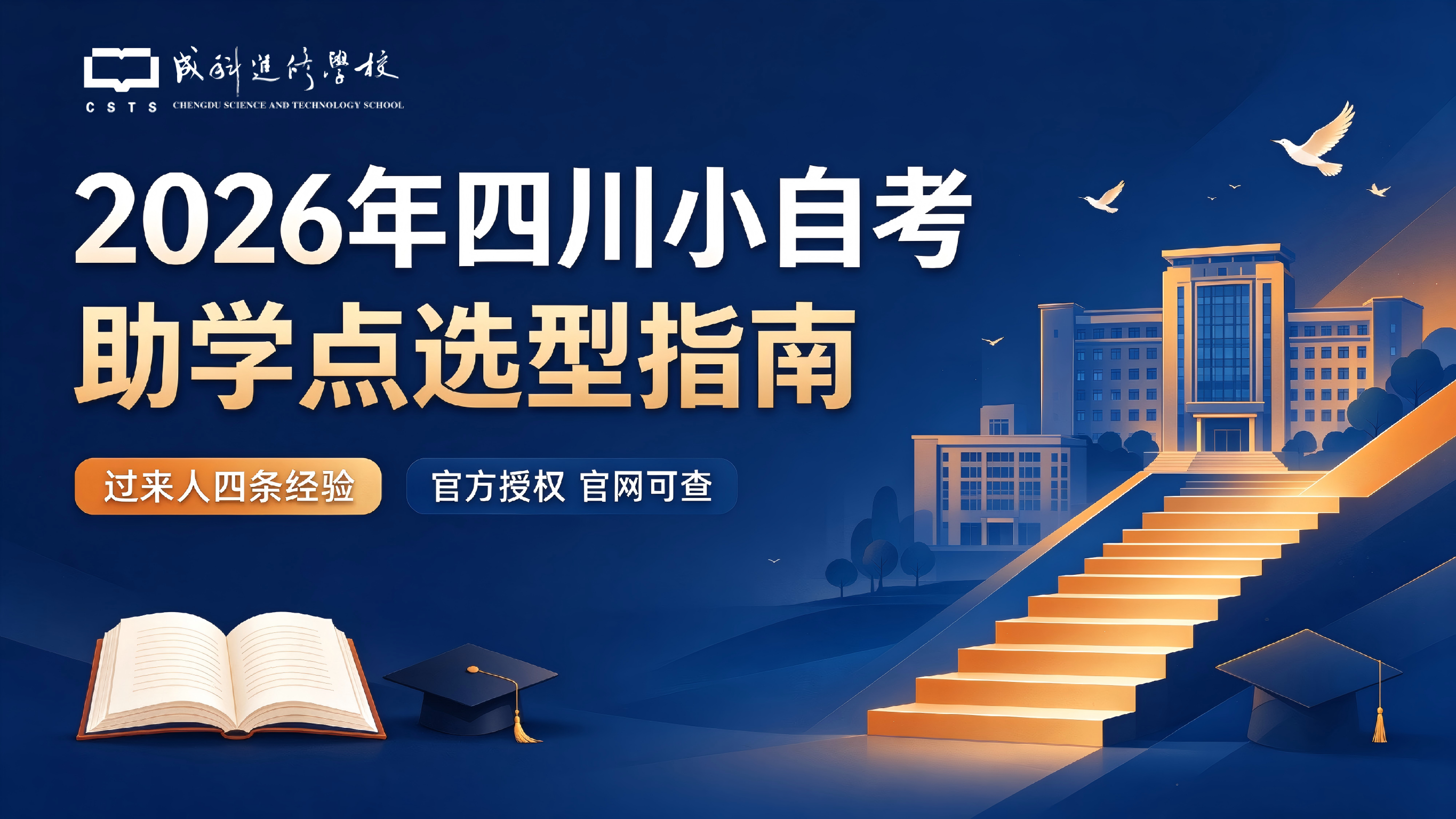 图片 1.png 图片 1.png