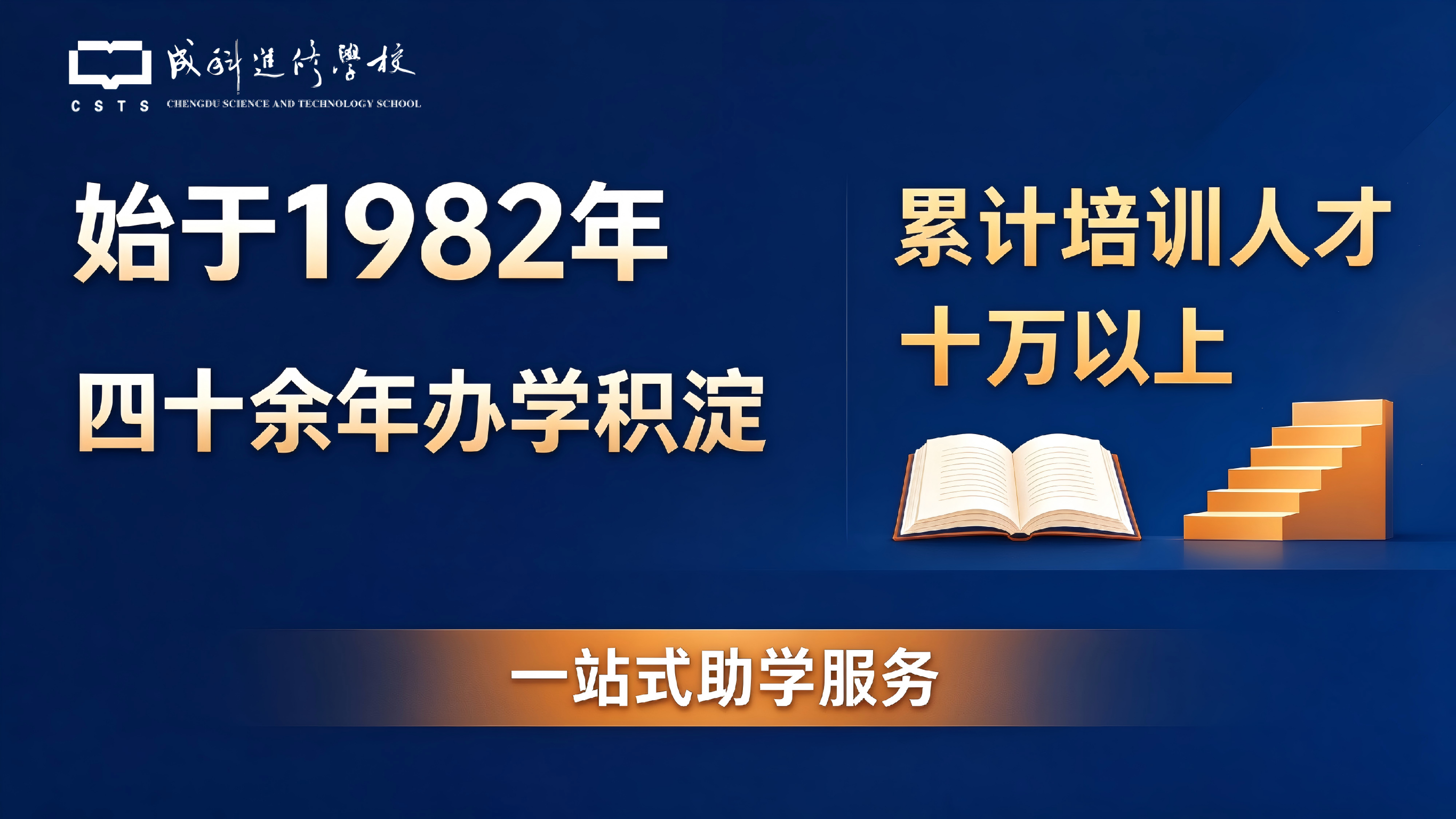 图片 2.png 图片 2.png
