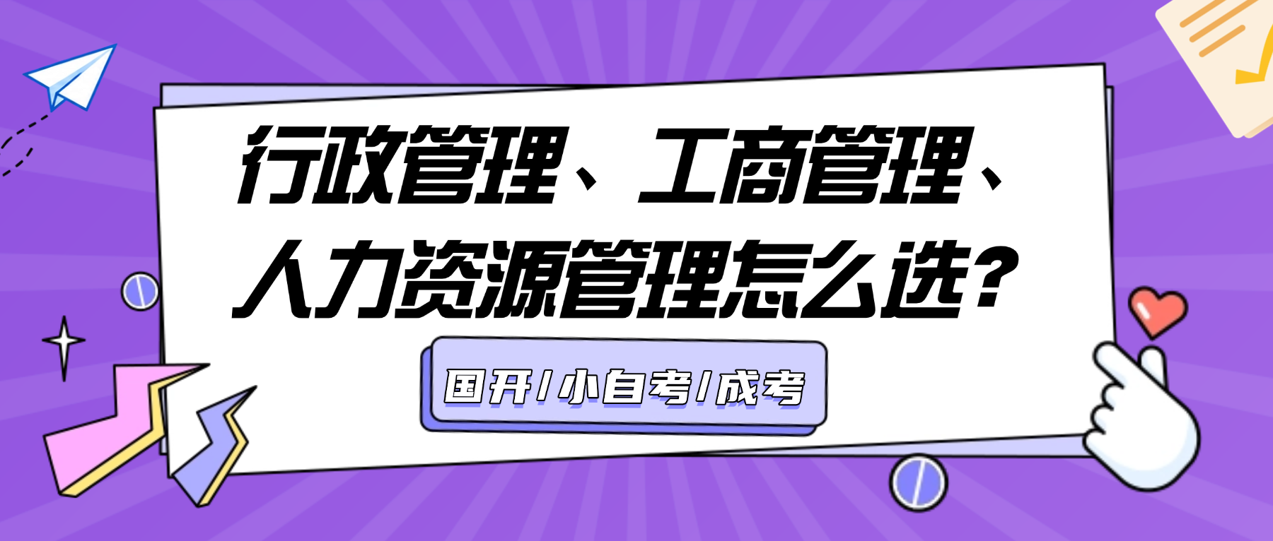 图1.png 图1.png