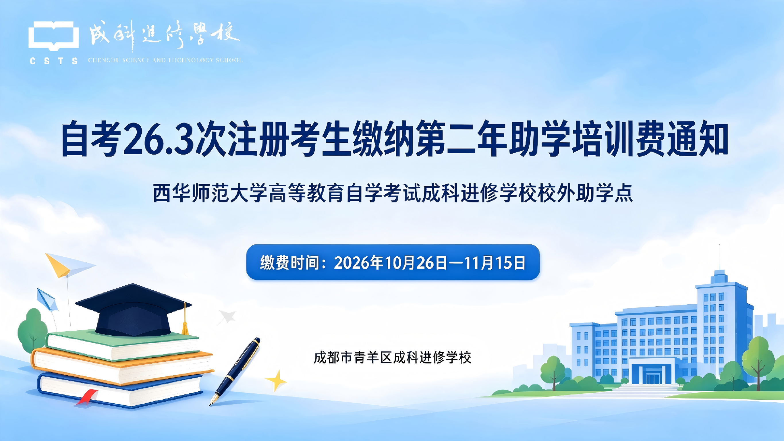 图 (1).png 图 (1).png