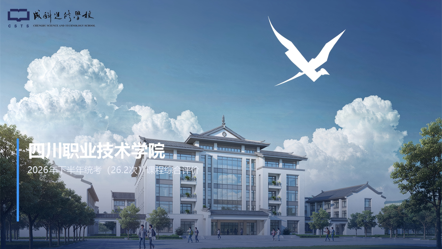 图片 1.png 图片 1.png