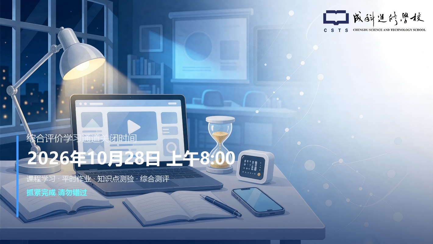 图片 2.png 图片 2.png