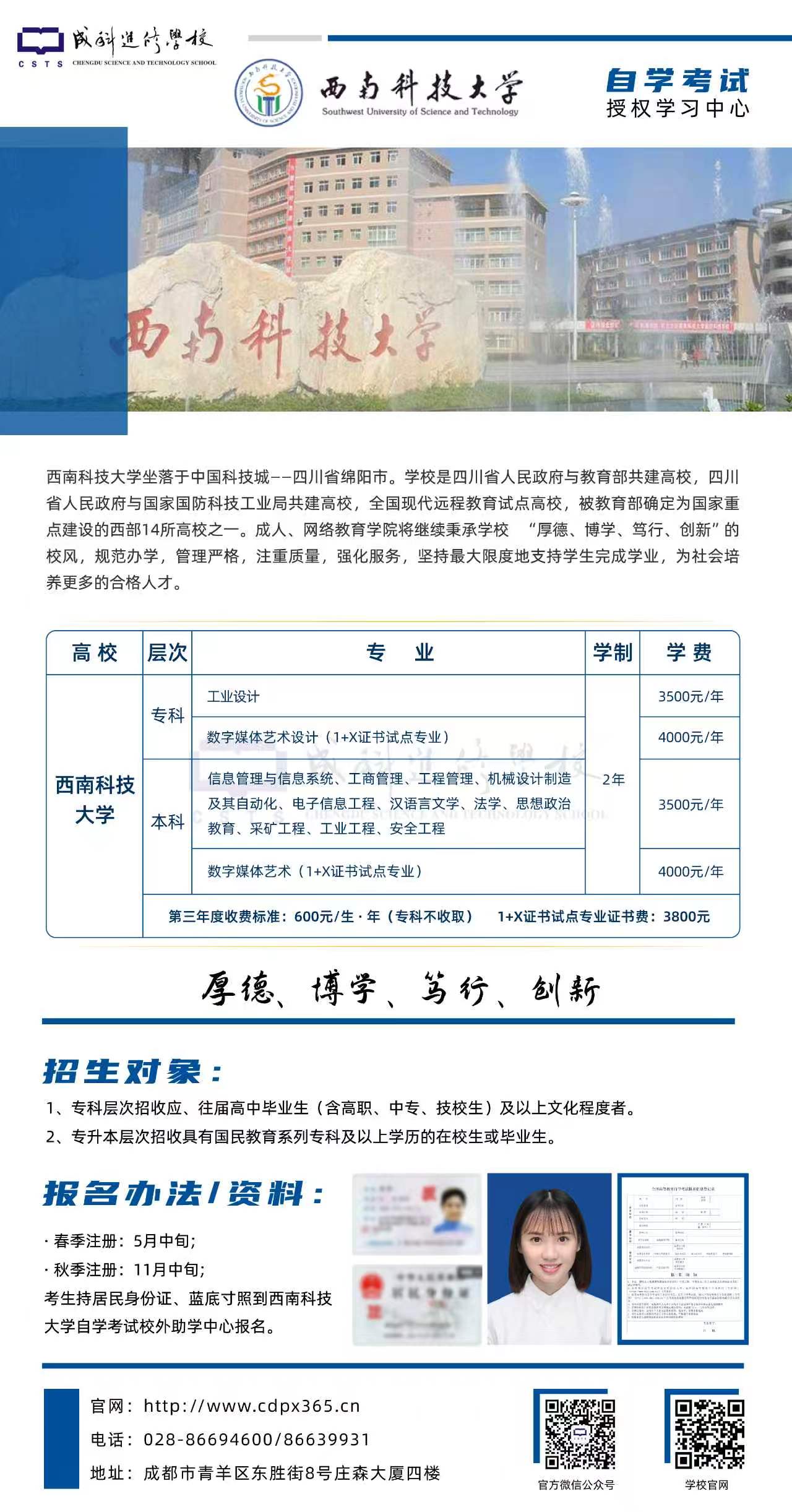 图4.jpg 图4.jpg