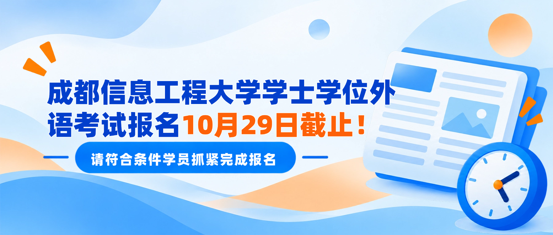 图1.png 图1.png