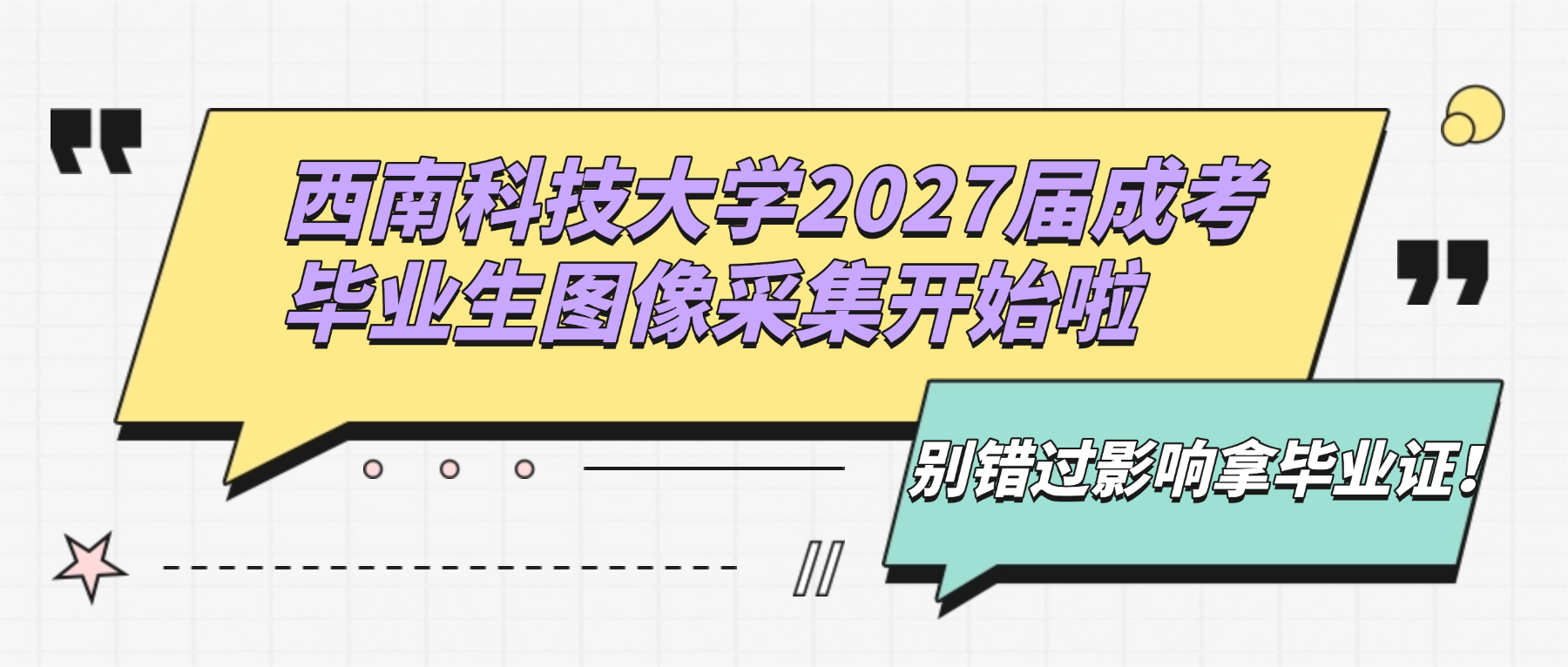图1.png 图1.png