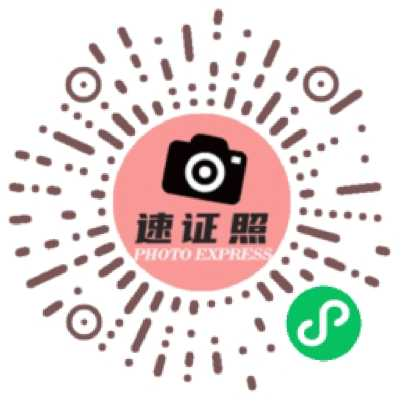 图2.png 图2.png