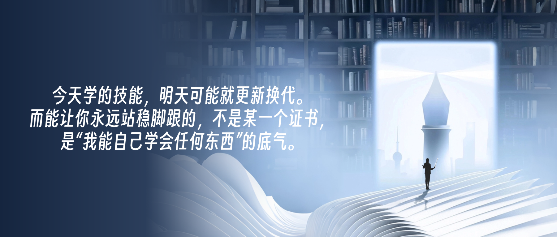 图2.png 图2.png