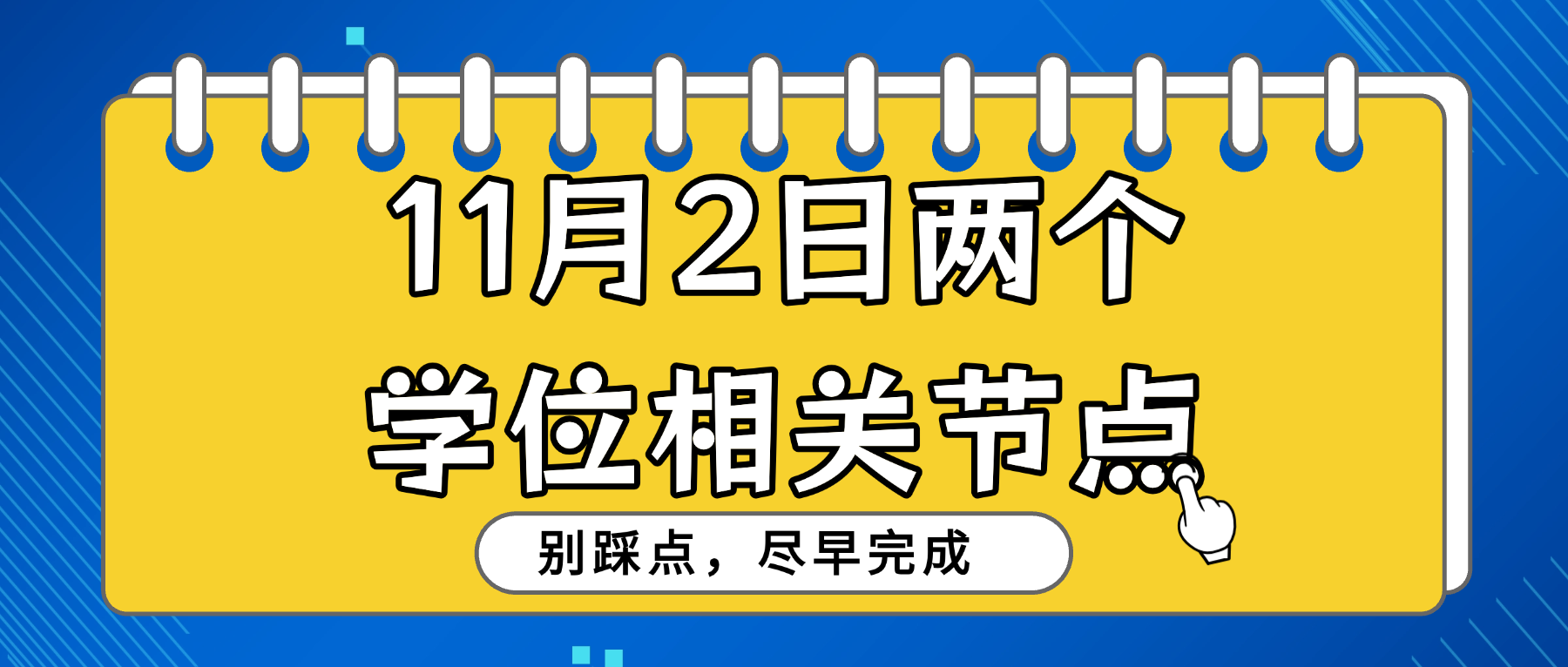 图1.png 图1.png