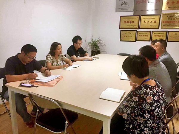 西南科技大学网络教育学院刘玉莲副院长一行到成都科技进修学校调研