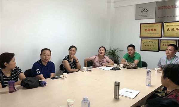 我校召开四川广播电视大学2018年春季学期开放教育期末考试考前准备会