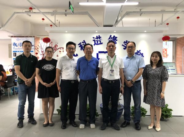 西南大学四川校友会会长邓和一行莅临省管中心调研