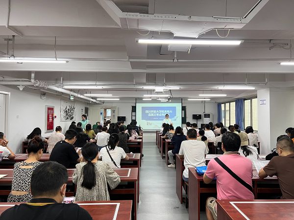 四川开放大学2022年春季期末考试圆满结束