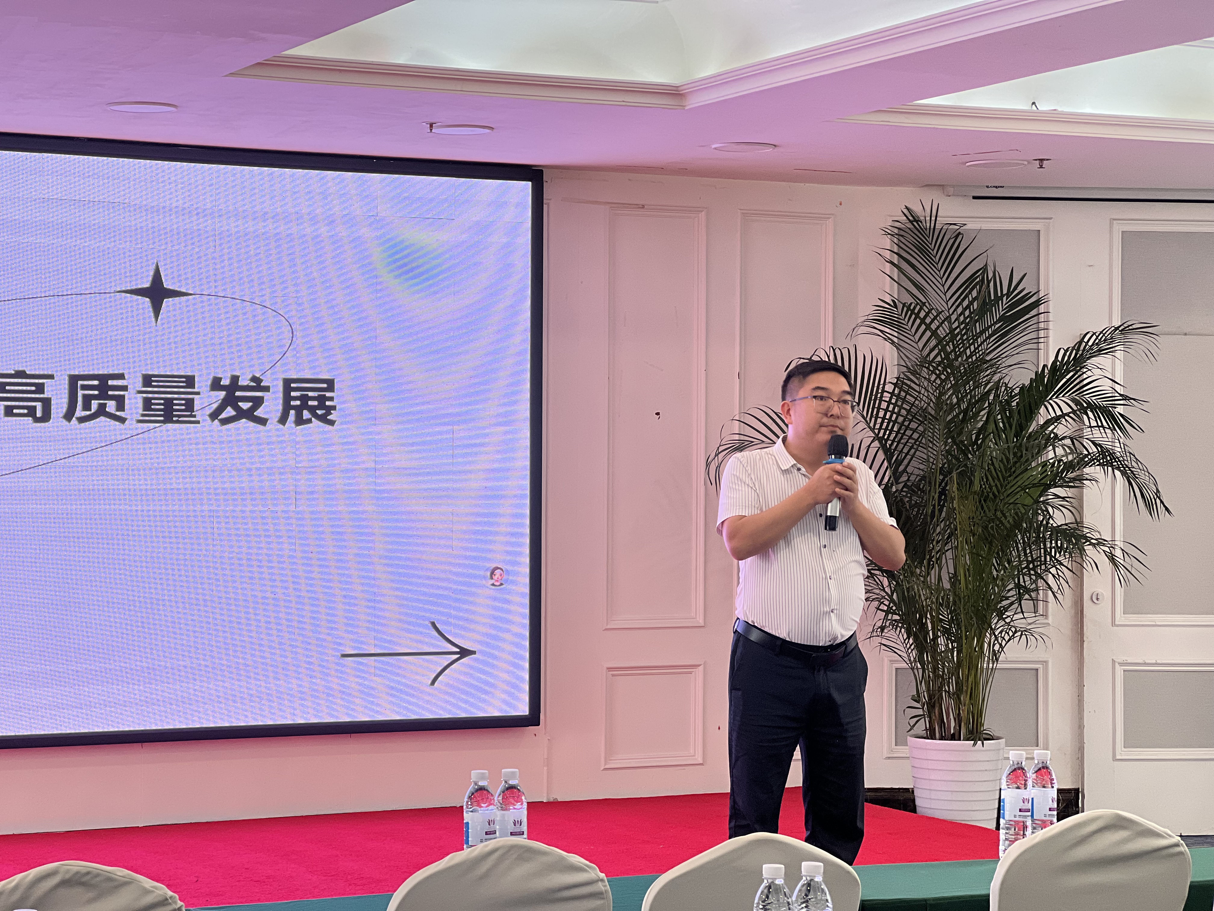 2025年国有企业会计人员继续教育培训