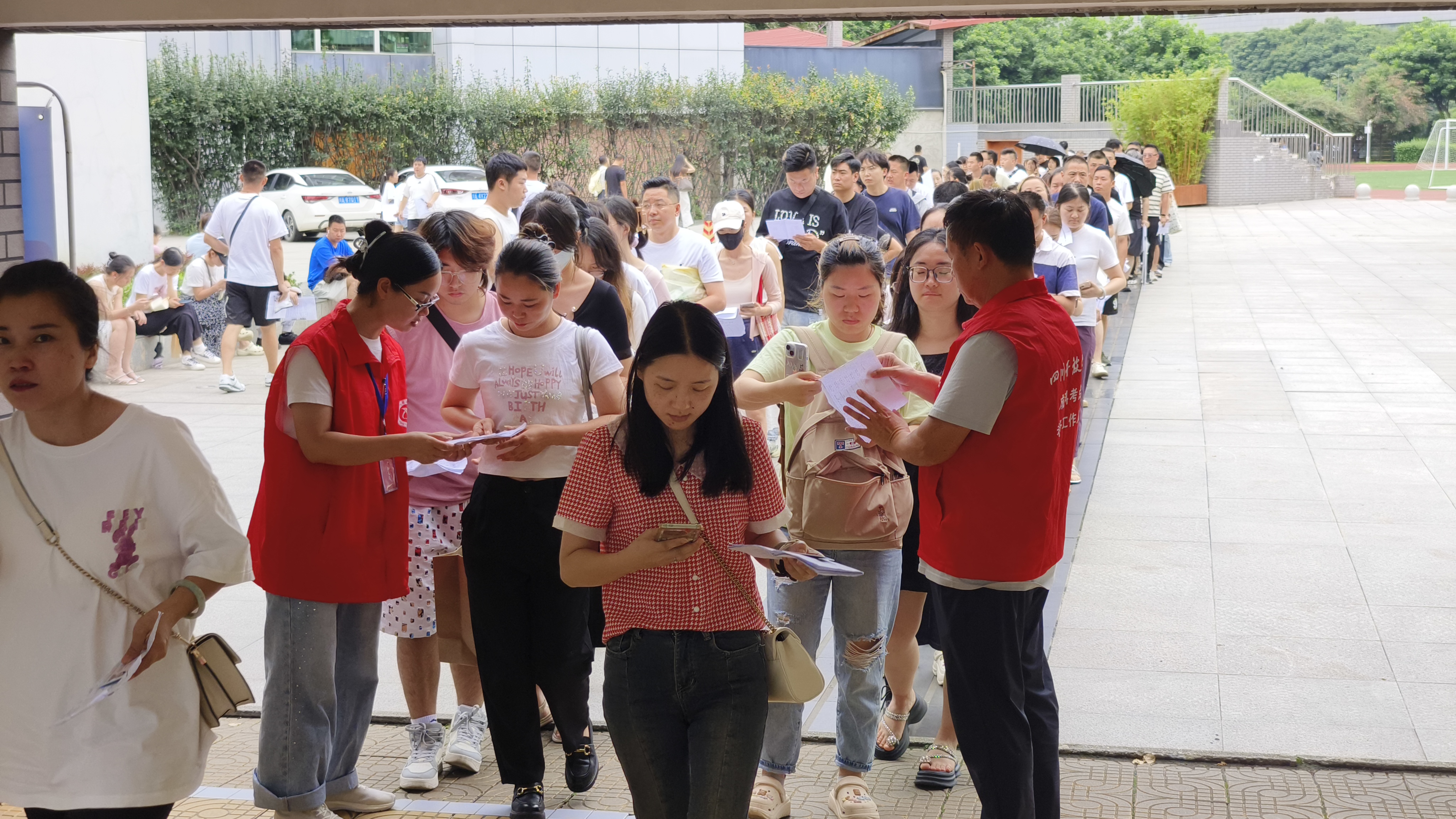 四川开放大学2025年春季期末考试