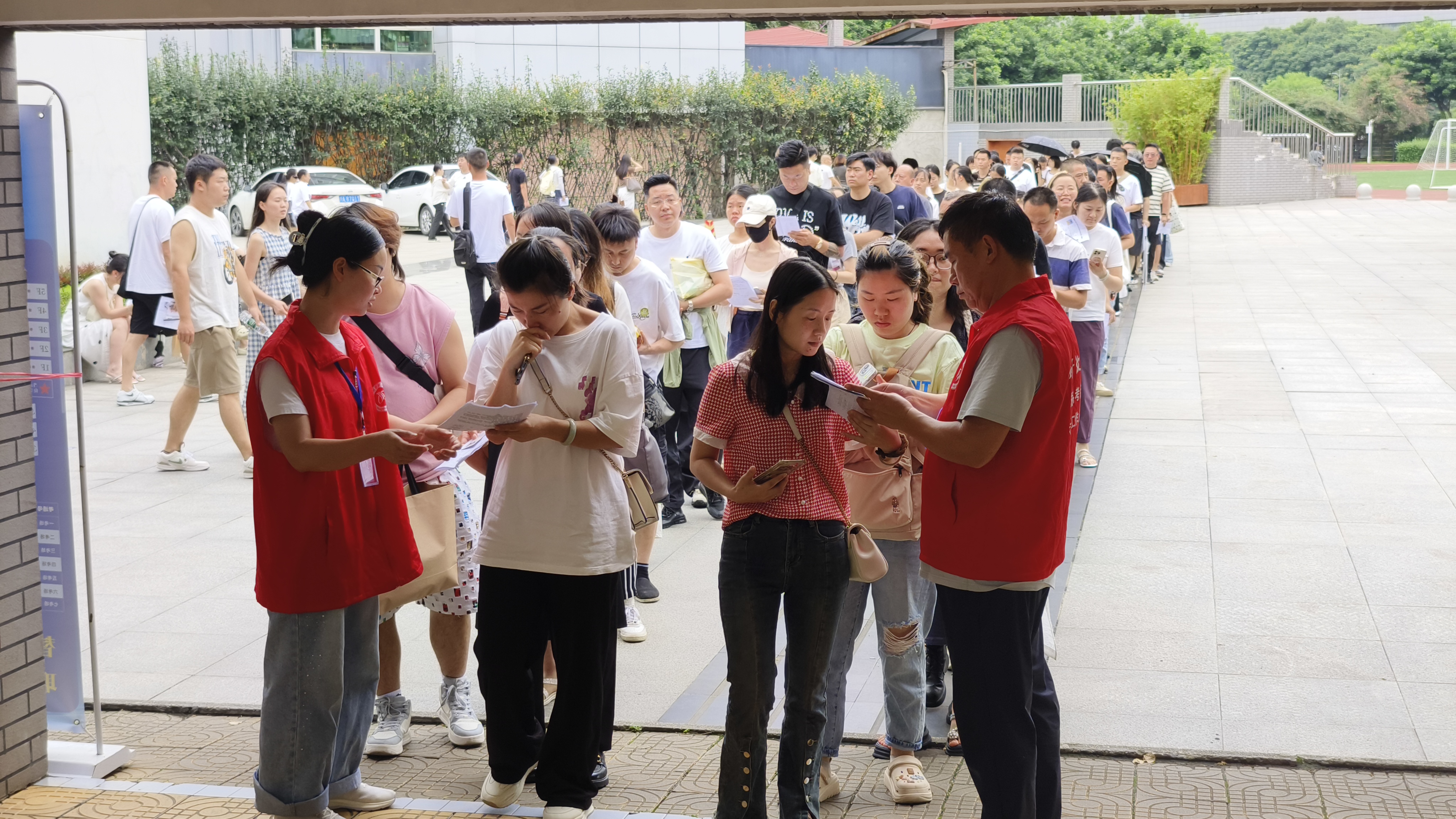 四川开放大学2025年春季期末考试