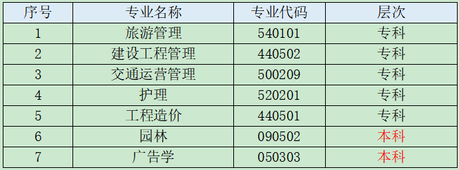 图2.png