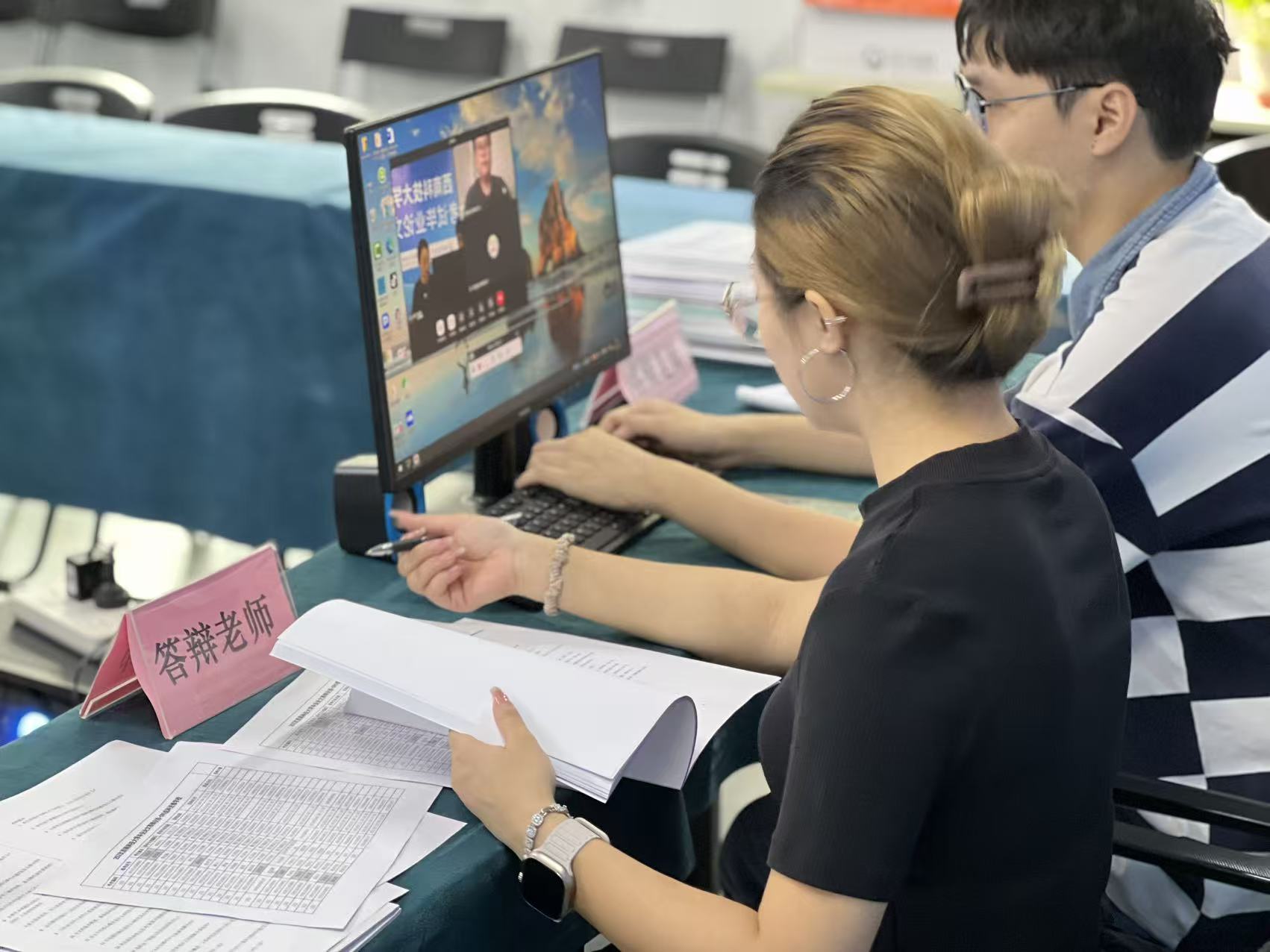 2026年西南科技大学自学考试毕业论文答辩