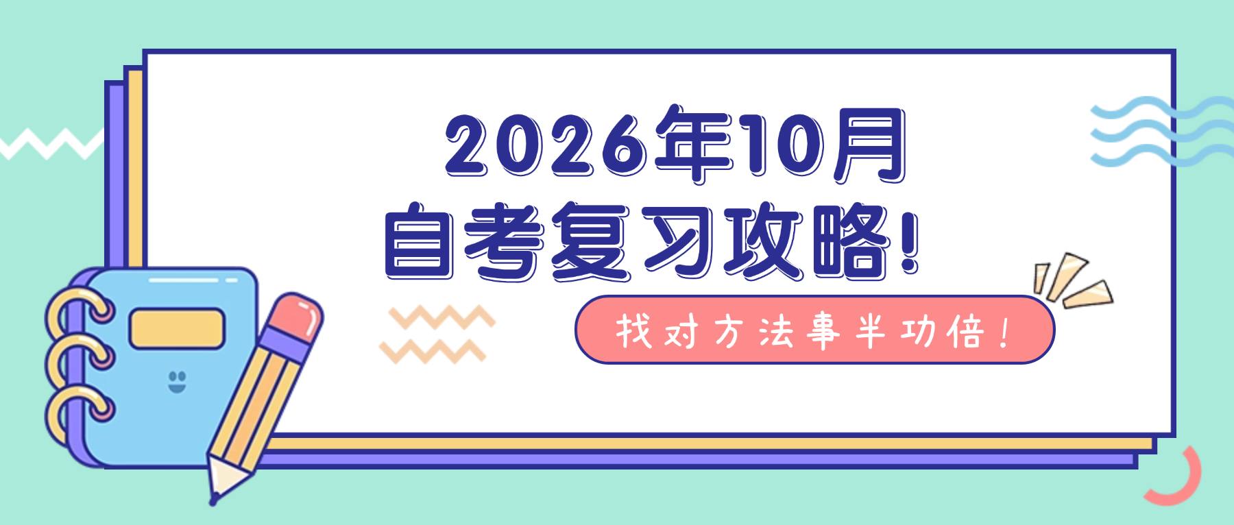 图1.png