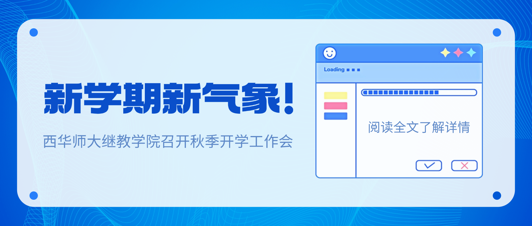 图1.png