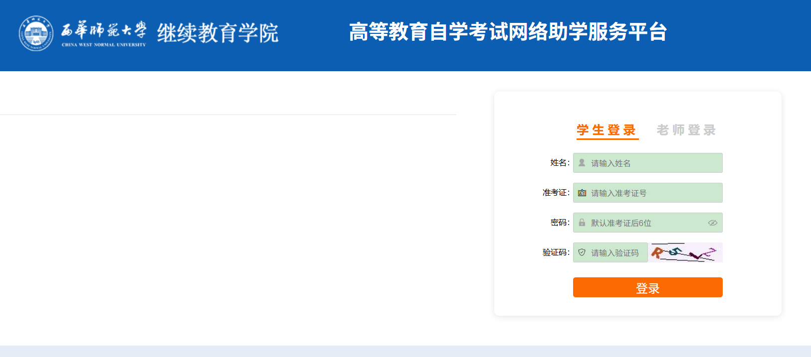 图3.png
