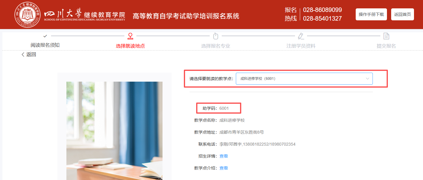 图4.png