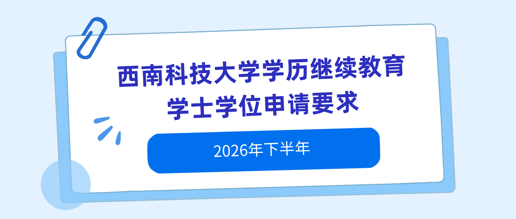 图1.png