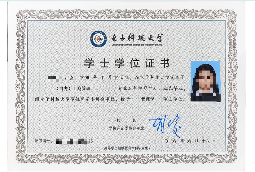 图4.png