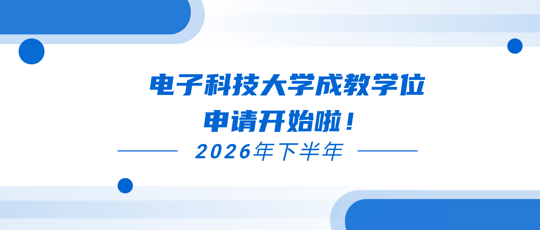 图1.png