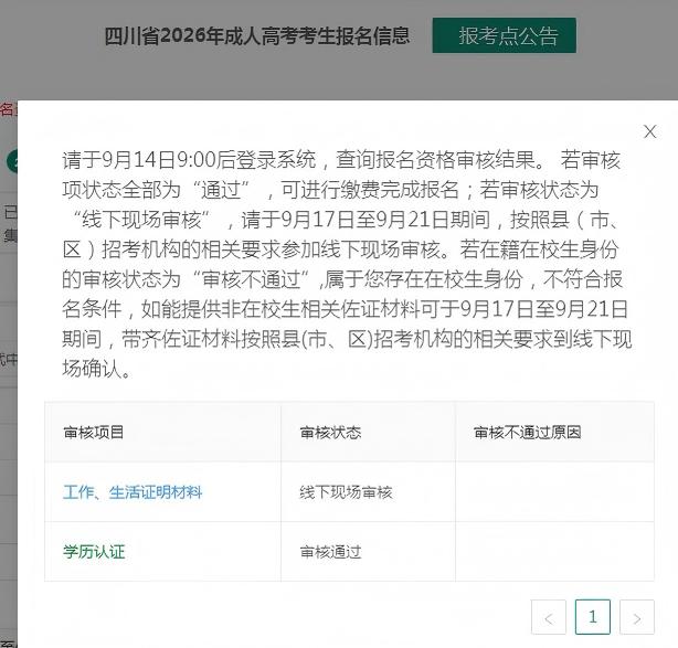 图5.jpg 图5.jpg