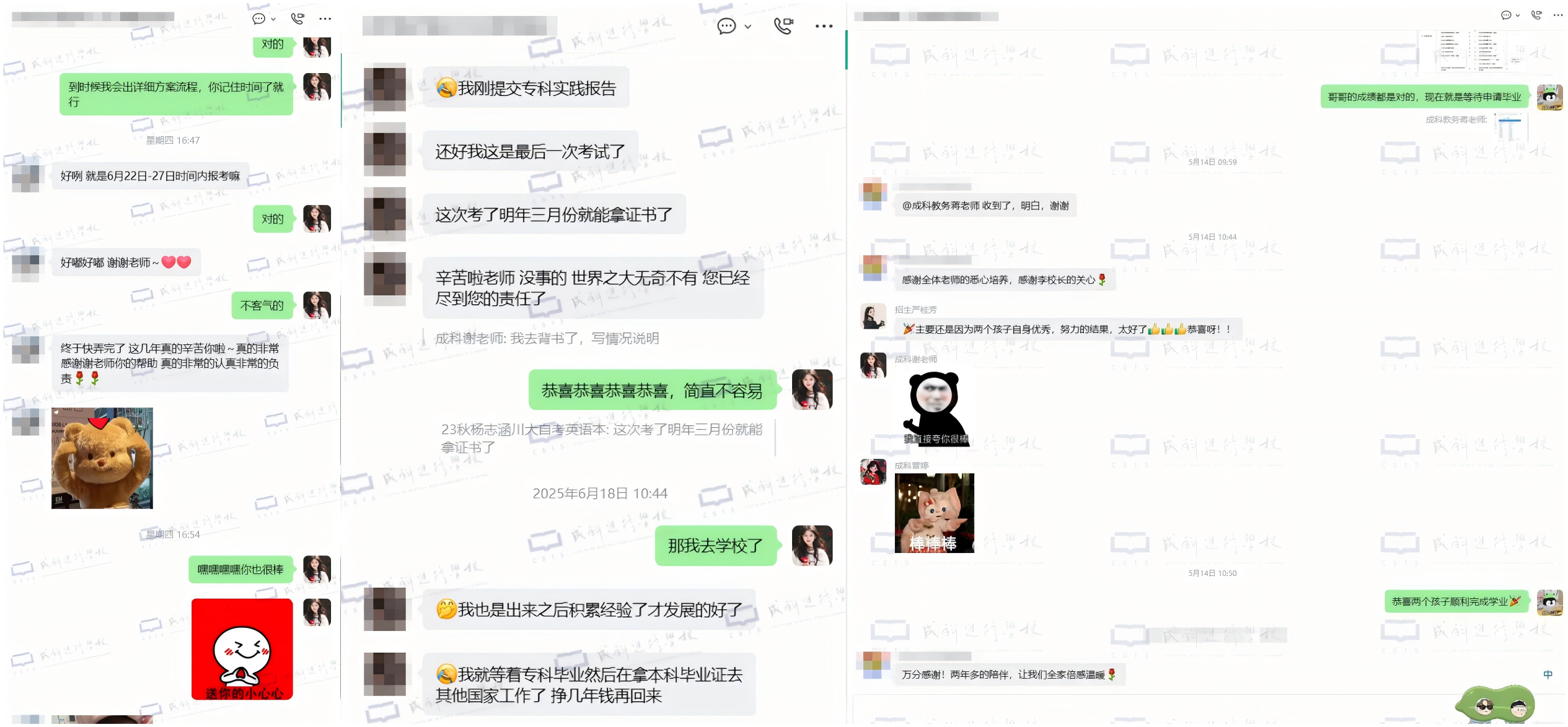 图11.png