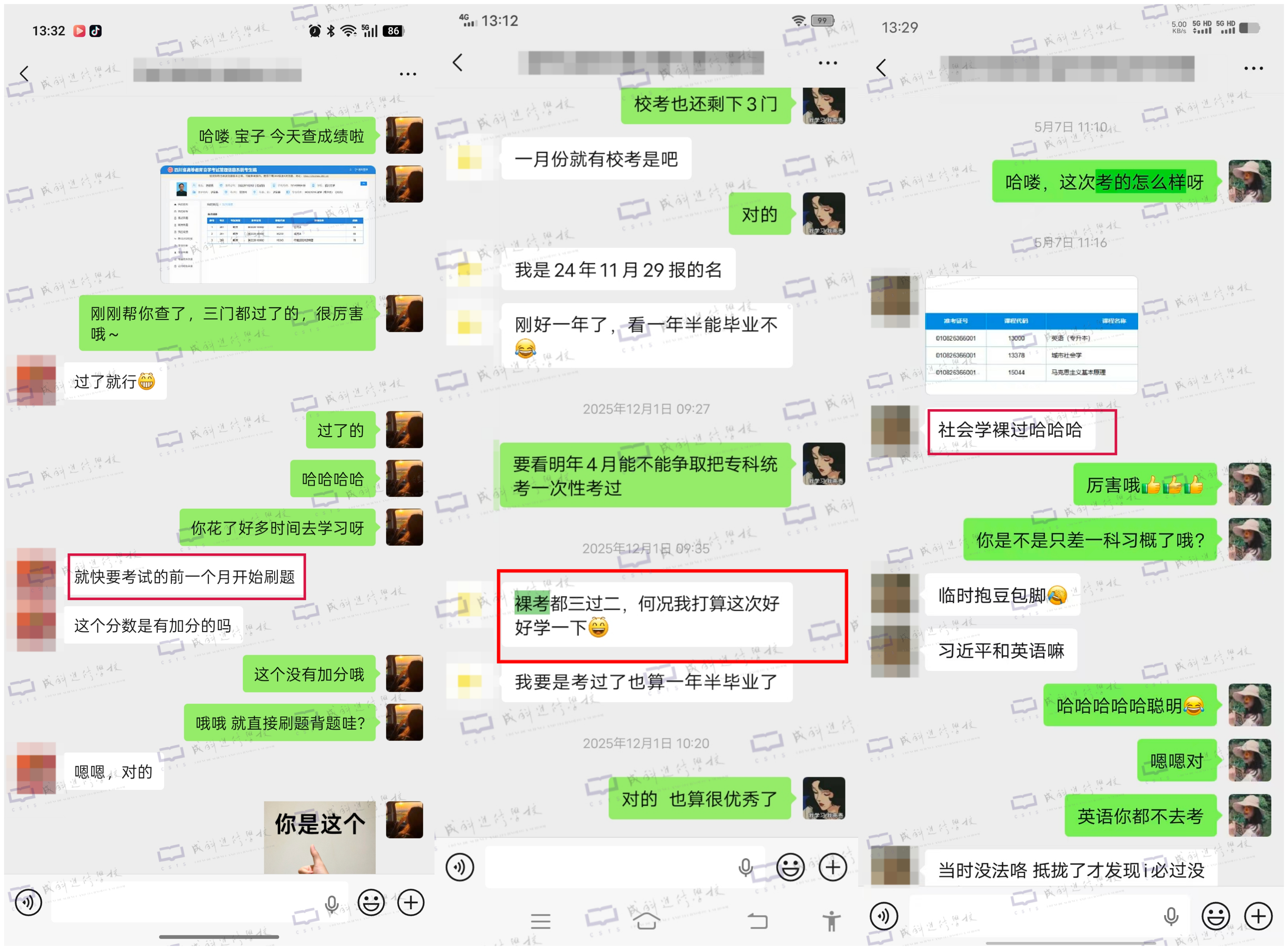 图13.png