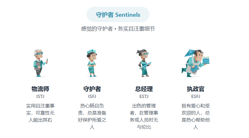 图2.png