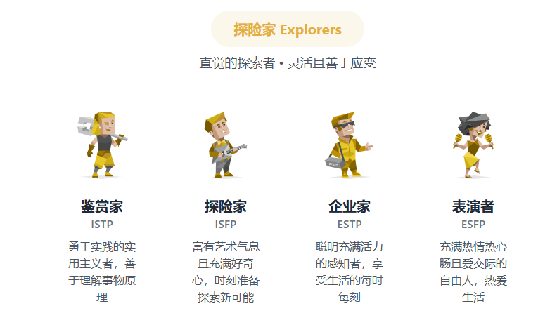 图4.png