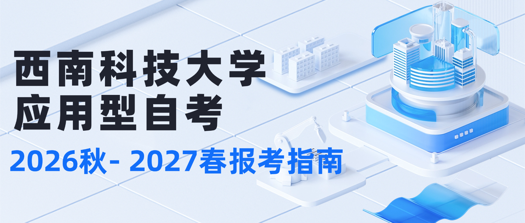 图1.png