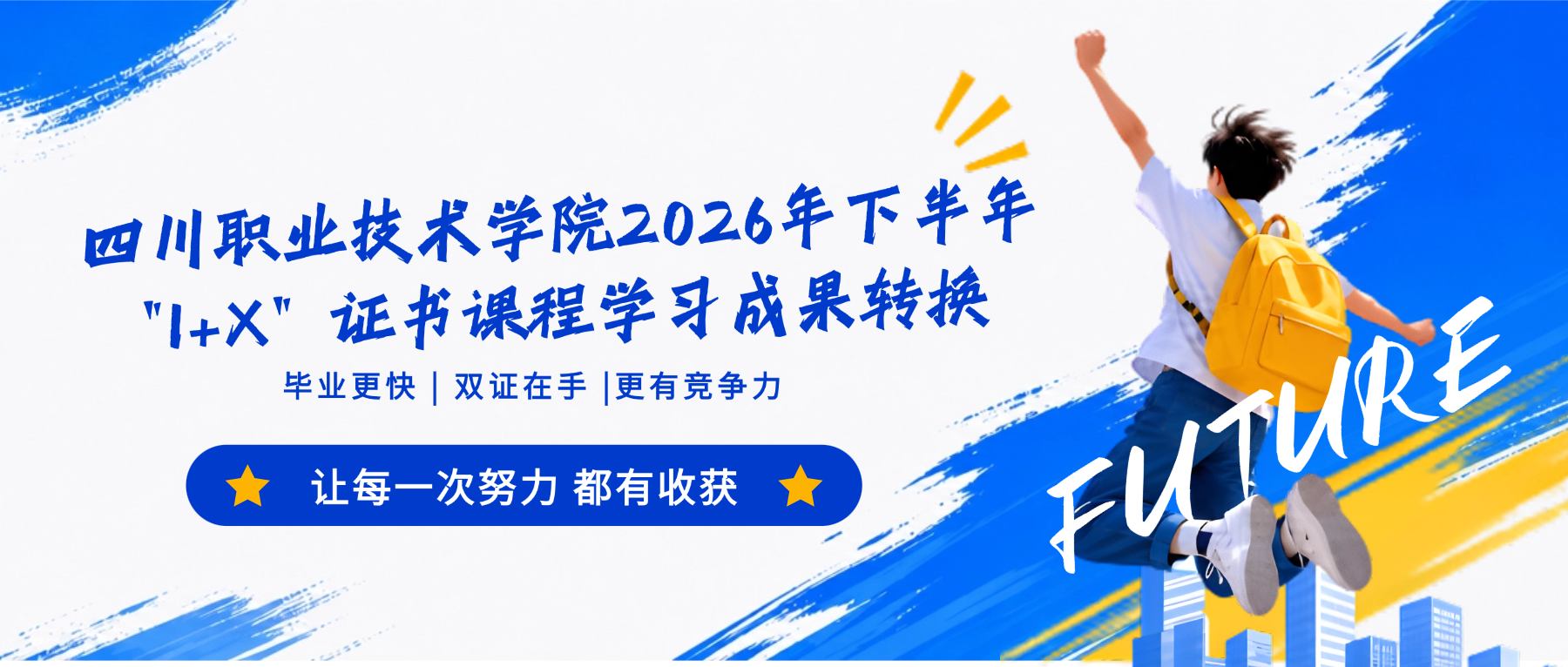 图1.png