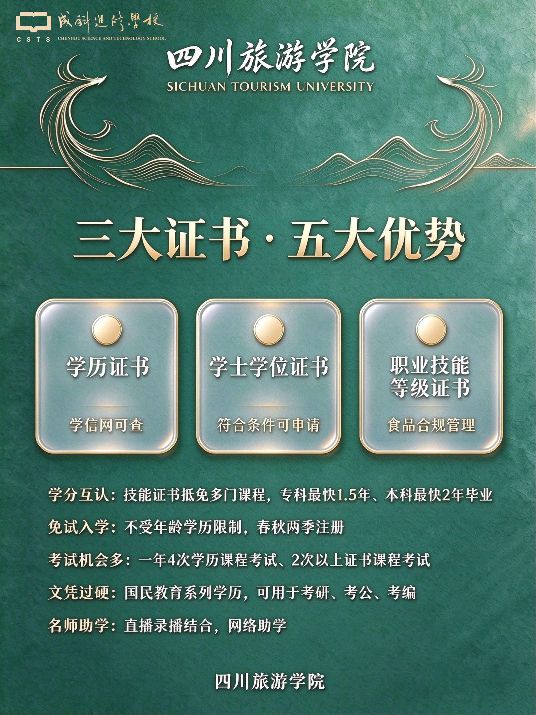 图 (3).jpg