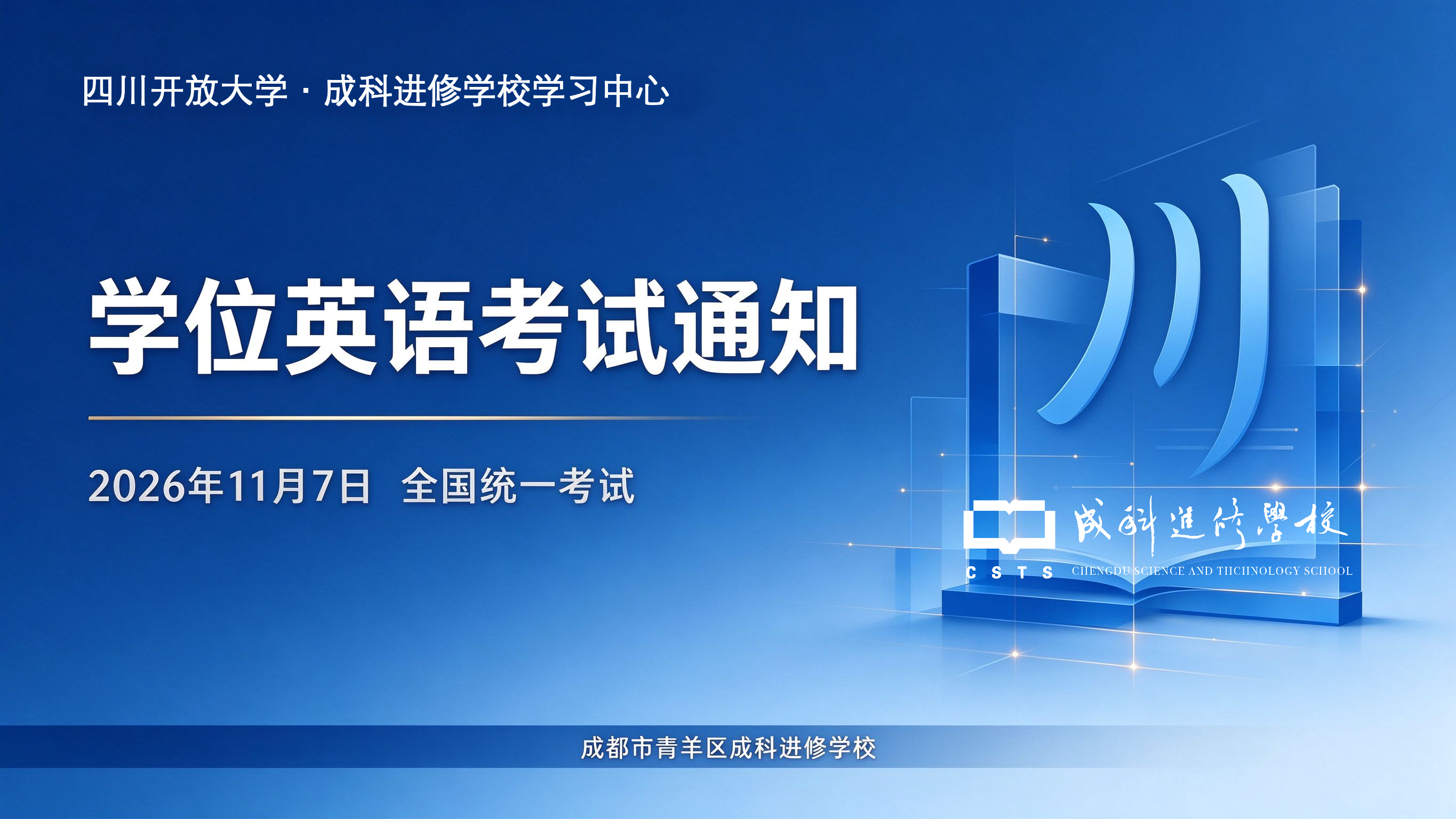 图 (1).png