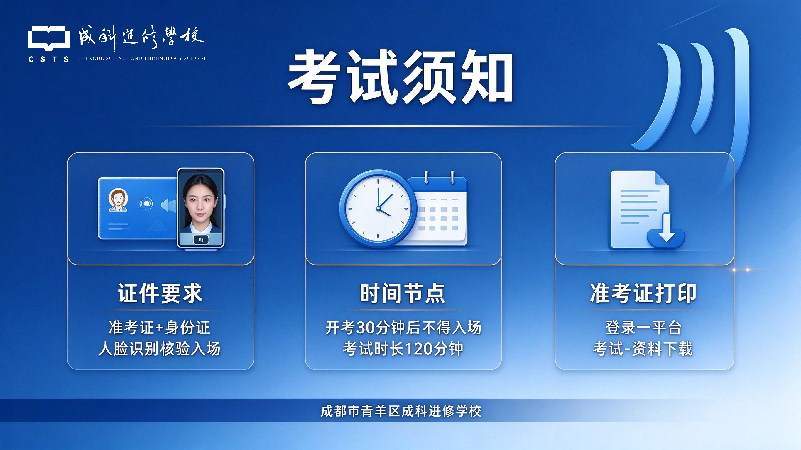 图 (2).png