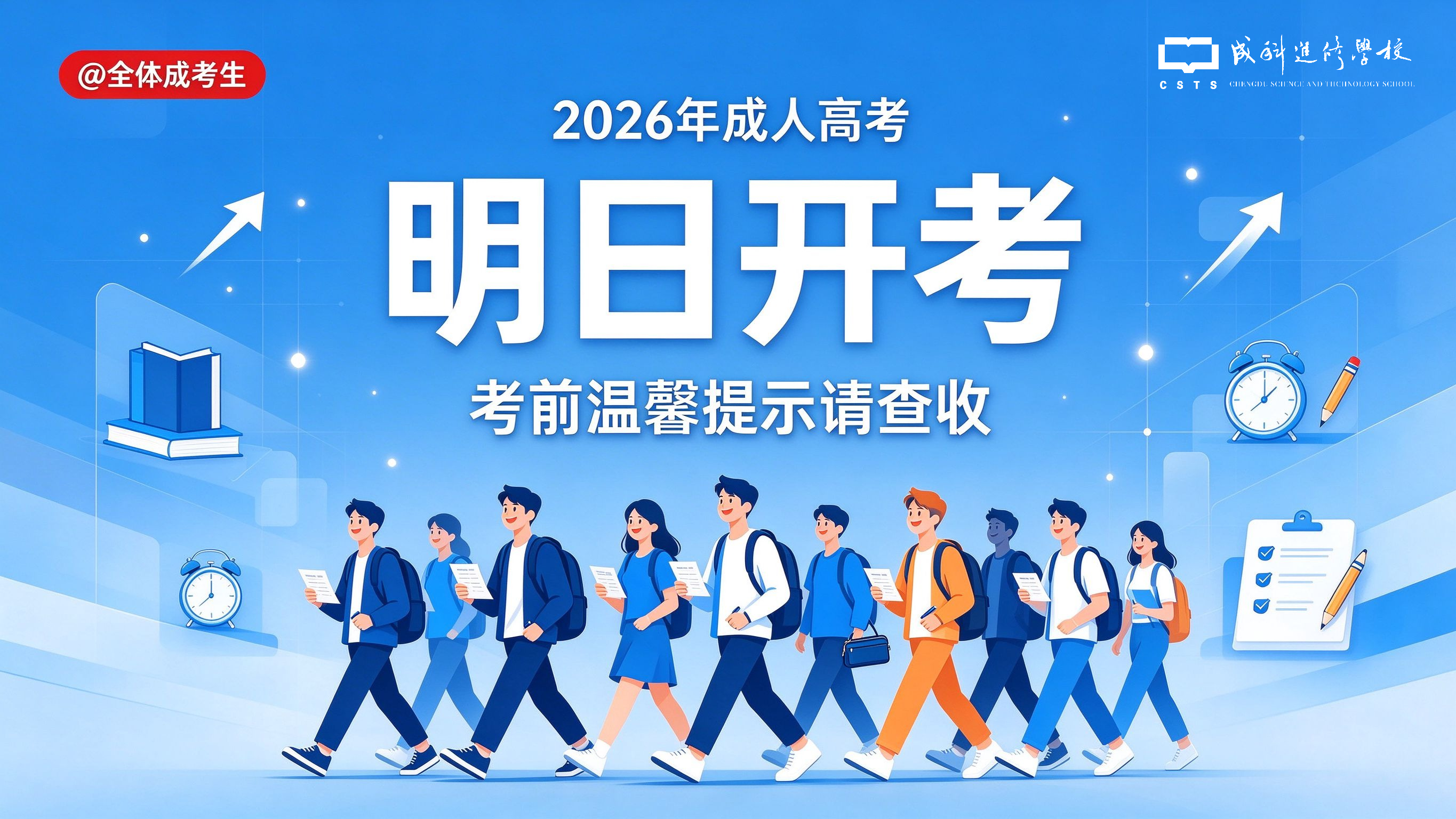 图片 1.png