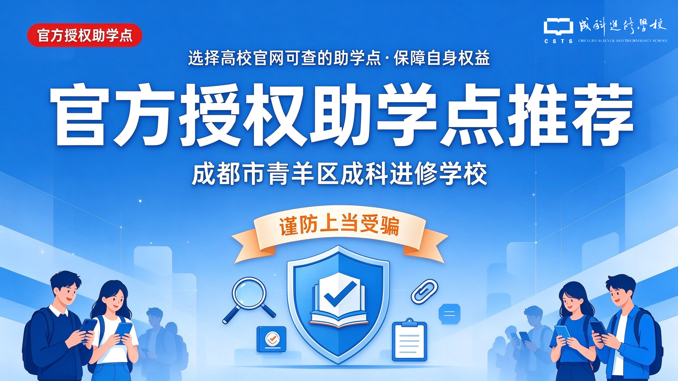 图片 2.png
