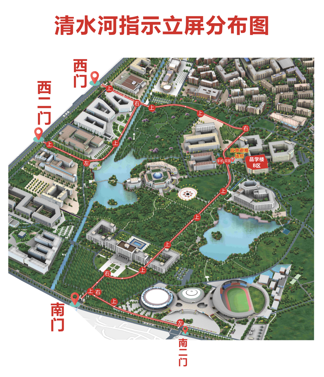 图4.png