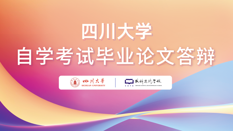 ScreenShot_2026-10-21_152336_127.png